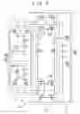 Fig. 03 - Operational amplifying circuit and liquid crystal panel drive device using the same
