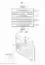 Fig. 17 - Method of operating an electronic device providing a bioeffect image