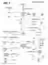 Fig. 08 - Generating Narrative Audio Works Using Differentiable Text-to-Speech Voices
