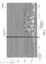 Fig. 04 - Augmenting speech segmentation and recognition using head-mounted vibration and/or motion sensors