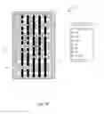 Fig. 12 - High-density latch arrays