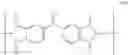 Fig. 13 - Curable composition for electrical machine, and associated method