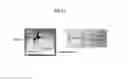 Fig. 14 - METHOD OF PERSISTENT CURRENT MODE SPLICING OF 2G ReBCO HIGH TEMPERATURE SUPERCONDUCTORS USING SOLID STATE PRESSURIZED ATOMS DIFFUSION BY DIRECT FACE-TO-FACE CONTACT OF HIGH TEMPERATURE SUPERCONDUCTING LAYERS AND RECOVERING SUPERCONDUCTIVITY BY OXYGENATION ANNEALING