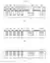 Fig. 06 - METHOD FOR MANUFACTURING SEMICONDUCTOR DEVICE