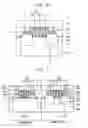 Fig. 08 - Semiconductor devices including raised source/drain stressors and methods of manufacturing the same