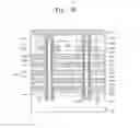 Fig. 13 - Three-dimensional semiconductor memory devices