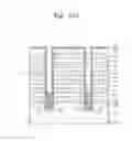Fig. 52 - Three-dimensional semiconductor memory devices