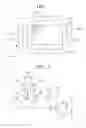 Fig. 02 - Semiconductor device including a solid state imaging device