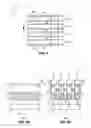 Fig. 05 - Memory arrays with polygonal memory cells having specific sidewall orientations