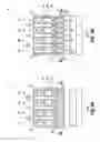 Fig. 13 - Memory arrays with polygonal memory cells having specific sidewall orientations