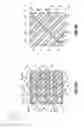 Fig. 16 - Memory arrays with polygonal memory cells having specific sidewall orientations