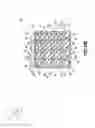 Fig. 49 - Memory arrays with polygonal memory cells having specific sidewall orientations