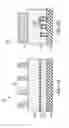 Fig. 05 - Replacement metal gate including dielectric gate material