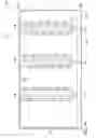 Fig. 07 - Integrated termination for multiple trench field plate