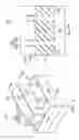 Fig. 08 - Source/drain structure of semiconductor device
