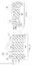 Fig. 09 - Source/drain structure of semiconductor device