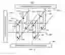 Fig. 07 - Method and system for providing magnetic layers having insertion layers for use in spin transfer torque memories