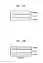 Fig. 09 - Magnetic structures, methods of forming the same and memory devices including a magnetic structure