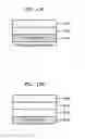 Fig. 13 - Magnetic structures, methods of forming the same and memory devices including a magnetic structure