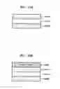 Fig. 15 - Magnetic structures, methods of forming the same and memory devices including a magnetic structure