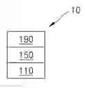 Fig. 01 - Amine-based compound and organic light-emitting device including the same