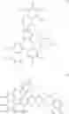 Fig. 21 - Condensed fluoranthene compound, organic electroluminescence element material including same, organic electroluminescence element using same, and electronic device