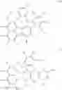 Fig. 22 - Condensed fluoranthene compound, organic electroluminescence element material including same, organic electroluminescence element using same, and electronic device