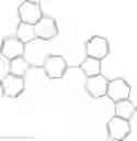 Fig. 98 - Condensed fluoranthene compound, organic electroluminescence element material including same, organic electroluminescence element using same, and electronic device