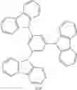 Fig. 75 - Antiaromatic compounds and organic light-emitting devices comprising the same