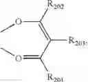 Fig. 34 - Organic electroluminescent compounds, layers and organic electroluminescent device using the same