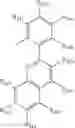 Fig. 49 - Organic electroluminescent compounds, layers and organic electroluminescent device using the same