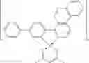 Fig. 19 - Organic light-emitting element