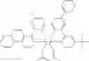 Fig. 20 - Organic light-emitting element