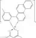 Fig. 20 - Organic light-emitting element