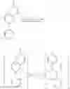 Fig. 30 - Organic electroluminescent materials and devices