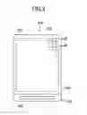 Fig. 03 - ORGANIC ELECTROLUMINESCENT DISPLAY DEVICE