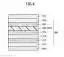 Fig. 05 - ORGANIC ELECTROLUMINESCENT DISPLAY DEVICE