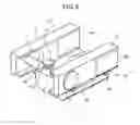 Fig. 05 - Fusible link
