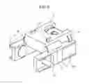 Fig. 06 - Fusible link