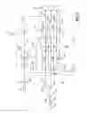 Fig. 02 - SOLID OXIDE FUEL SYSTEM