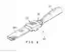 Fig. 07 - Metal member, a terminal, a wire connecting structure and a method of manufacturing a terminal