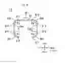 Fig. 07 - Connector set and connector