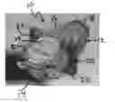 Fig. 01 - Vehicle power connector