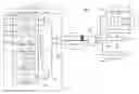 Fig. 01 - TUNABLE LASER WITH MULTIPLE IN-LINE SECTIONS