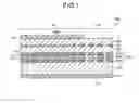 Fig. 02 - Semiconductor laser element, integrated semiconductor laser element, and method for producing semiconductor laser element