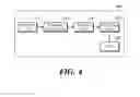 Fig. 05 - WIRELESS POWER TRANSMISSION AND RECEPTION DEVICE