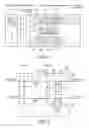 Fig. 02 - Power reception apparatus and electronic apparatus