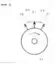 Fig. 06 - ROTATING ELECTRIC MACHINE SYSTEM AND METHOD FOR CONTROLLING INDUCED VOLTAGE FOR THE SAME