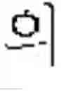 Fig. 02 - Converter