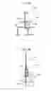 Fig. 16 - Retaining device for solar cell module